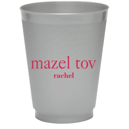 Big Word Mazel Tov Colored Shatterproof Cups